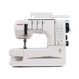 Распошивальная машина Janome Cover Pro II (CP II) купить по низкой цене