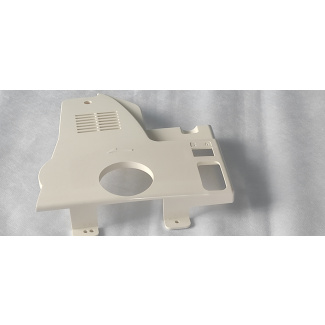 Крышка (консоль) боковая панель для коверлока Baby Lock Desire3 - BLE 5-3 купить по низкой цене