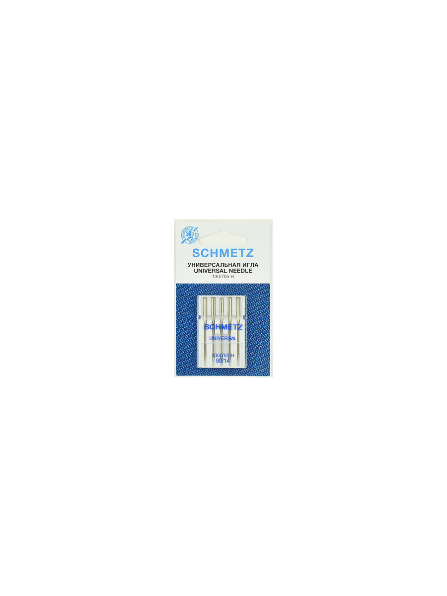 Иглы Schmetz 130/705H стандартные №90, 5 шт.