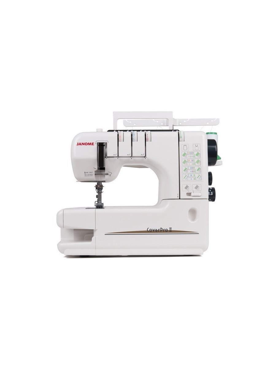 Распошивальная машина Janome Cover Pro II (CP II)