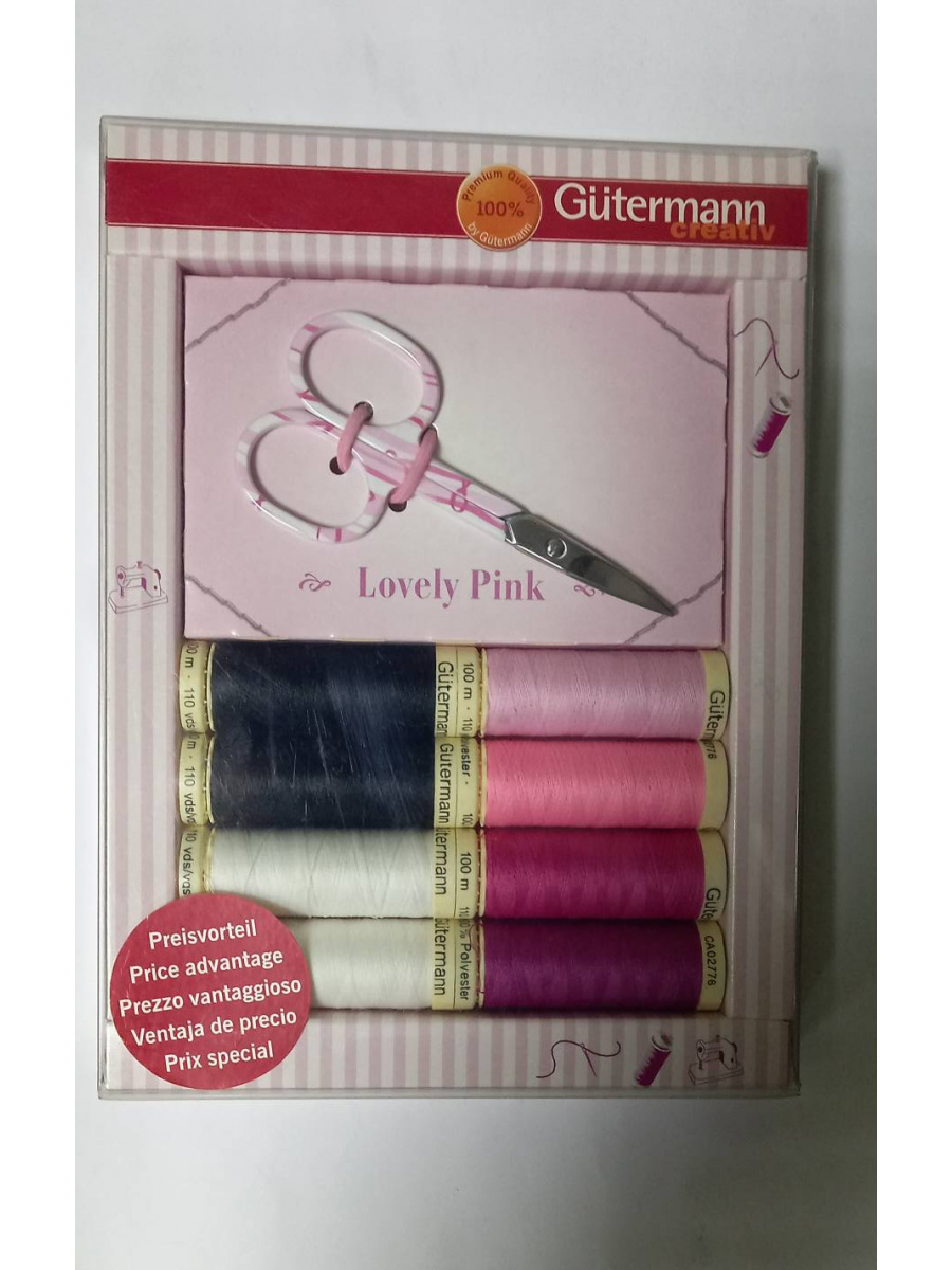 Набор для шитья Gutermann creativ 734500 ( 8катушек+ножныцы) 