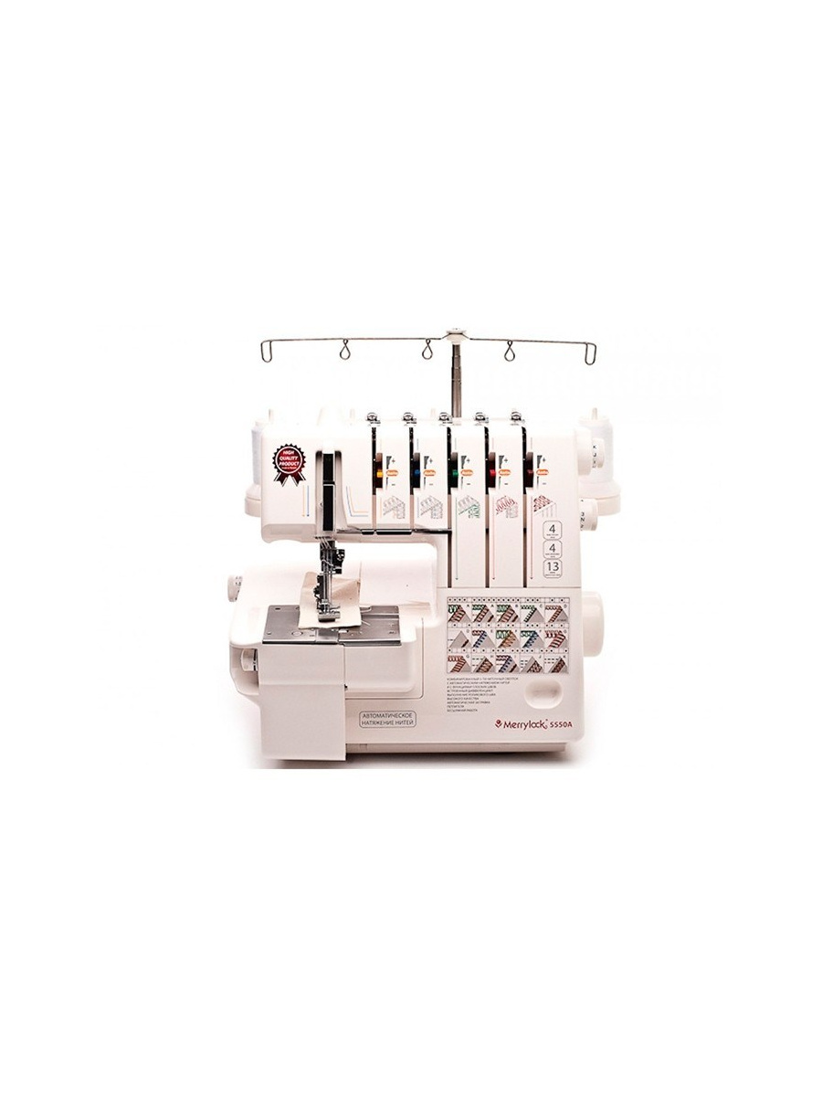 Коверлок MerryLock 5550A
