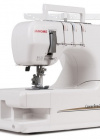 Распошивальная машина Janome Cover Pro II (CP II) Распошивальная машина Janome Cover Pro II (CP II)