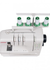 Распошивальная машина Janome Cover Pro II (CP II) Распошивальная машина Janome Cover Pro II (CP II)