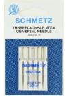 Иглы Schmetz 130/705H стандартные №90, 5 шт.