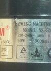 Двигатель минимотор FDM (model NS-50; 50W/220V) для бытовых швейных машин
