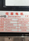Плата управления мотором (модель HY-TK-375 | 100W | 50/60Hz | 0.5A | 220-240V) для швейных машин COMFORT 1020-1090 и других