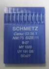 Швейные иглы Schmetz B-27 №75 (DCx27) для оверлока универсальные Швейные иглы Schmetz B-27 №75 (DCx27) для оверлока универсальные
