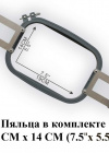 Профессиональная вышивальная машина Ricoma EM-1010 Профессиональная вышивальная машина Ricoma EM-1010