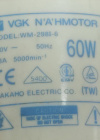 Мотор (электродвигатель) VGK N"А"HMOTOR (model VM-2981-6; 60W/220V) для бытовых швейных машин Jaguar Мотор (электродвигатель) VGK N"А"HMOTOR (model VM-2981-6; 60W/220V) для бытовых швейных машин Jaguar