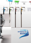 Оверлок Minerva M3335DS Оверлок Minerva M3335DS