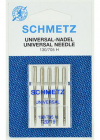 Иглы Schmetz стандартные №120, 5 шт.