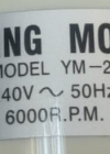 Мотор YDK model YM-260-7 (70W/220V/R.P.M.6000/0,35А) для швейных машин Janome, Elna, New Home, PFAFF и других
