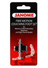 Набор для нашивания пряжи FMC, Janome, 202-110-006 Набор для нашивания пряжи FMC, Janome, 202-110-006