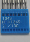 Швейные иглы DOTEC DPx5 №130/21 (134S / PFX134S) для работы по коже Швейные иглы DOTEC DPx5 №130/21 (134S / PFX134S) для работы по коже