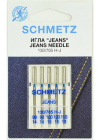 Иглы Schmetz 130/705H-J джинс № 90(2),100(2),110(1), 5 шт. Иглы Schmetz 130/705H-J джинс № 90(2),100(2),110(1), 5 шт.