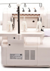 Оверлок Merrylock 006 Оверлок Merrylock 006