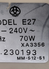 Мотор главный, электродвигатель #XA3356251 (model E27 mm-512-51; 70W/220V) для швейных машин Brother Super Ace Мотор главный, электродвигатель #XA3356251 (model E27 mm-512-51; 70W/220V) для швейных машин Brother Super Ace