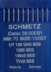 Швейные иглы Schmetz UY 128 №70 для плоскошовных и распошивальных машин Швейные иглы Schmetz UY 128 №70 для плоскошовных и распошивальных машин