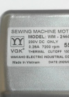 Мотор (электродвигатель без шкива) VGK (model WM-2660DP; 55W/220V/R.P.M.7200) для бытовых швейных машин Singer и других Мотор (электродвигатель без шкива) VGK (model WM-2660DP; 55W/220V/R.P.M.7200) для бытовых швейных машин Singer и других