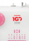 Швейная машина Janome 311PG Швейная машина Janome 311PG