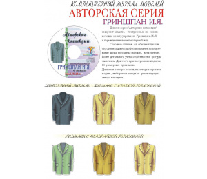 Торговая марка www.LEKALA.info