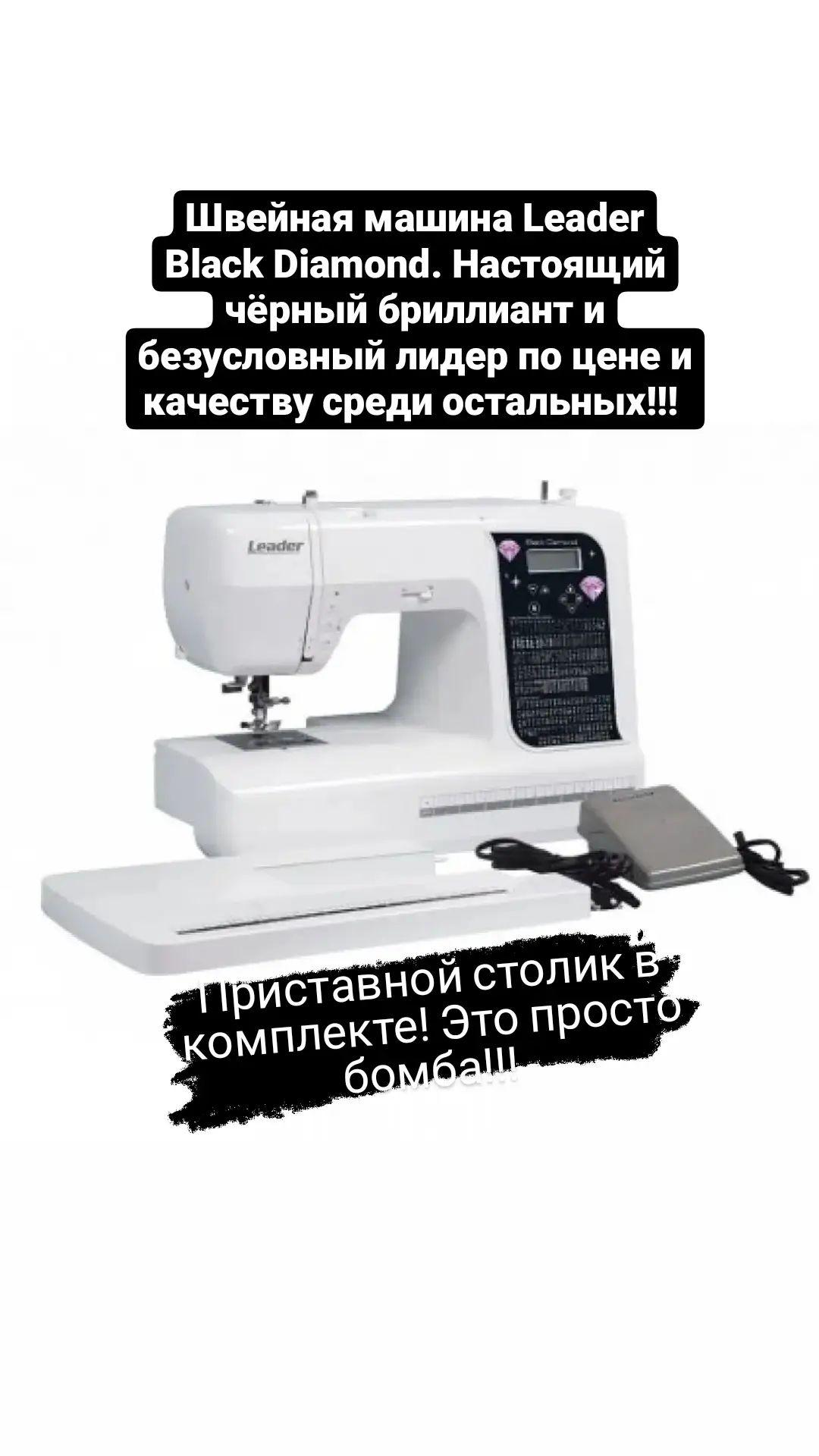 1634106355354