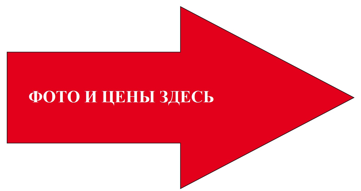 strelka2